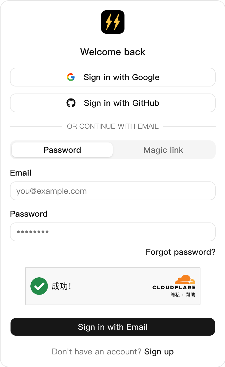 Captcha page